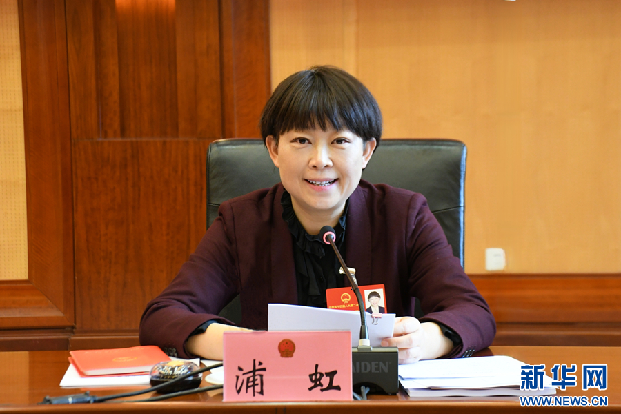 【2024云南两会】云南丽江：筑牢产业发展根基提速经济发展步伐_新华网(图3)