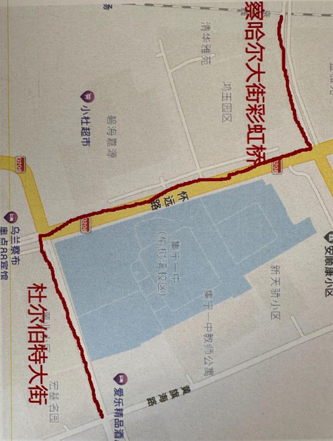 重要通告关于乌兰察布市排水防涝基础设施建设施工道路管控的通告(图2)