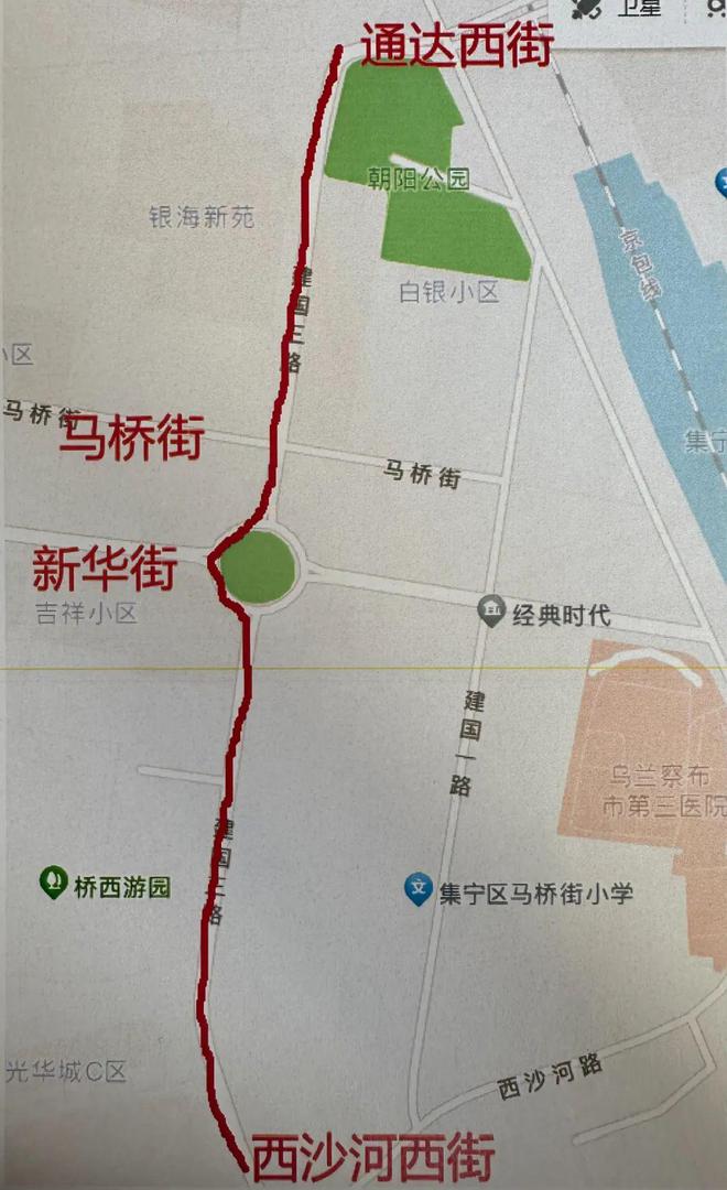 重要通告关于乌兰察布市排水防涝基础设施建设施工道路管控的通告(图1)