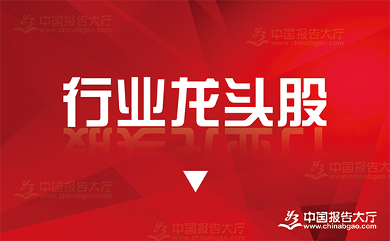2024年工程机械概念龙头股票一览表（工程机械行业龙头）(图1)