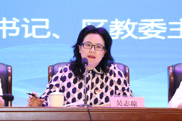 新华网重庆频道(图2)