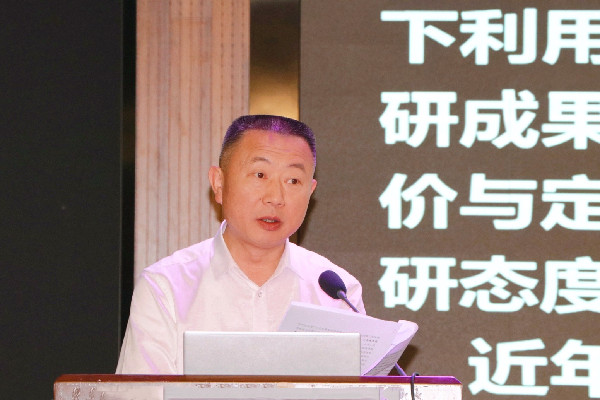 新华网重庆频道(图3)