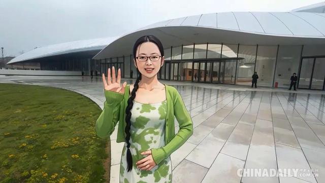 2024中关村论坛年会开幕：为建设更加美好的世界贡献智慧和力量(图3)