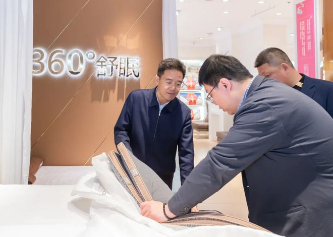 尹恒斌到江苏省开展考察招商活动(图2)