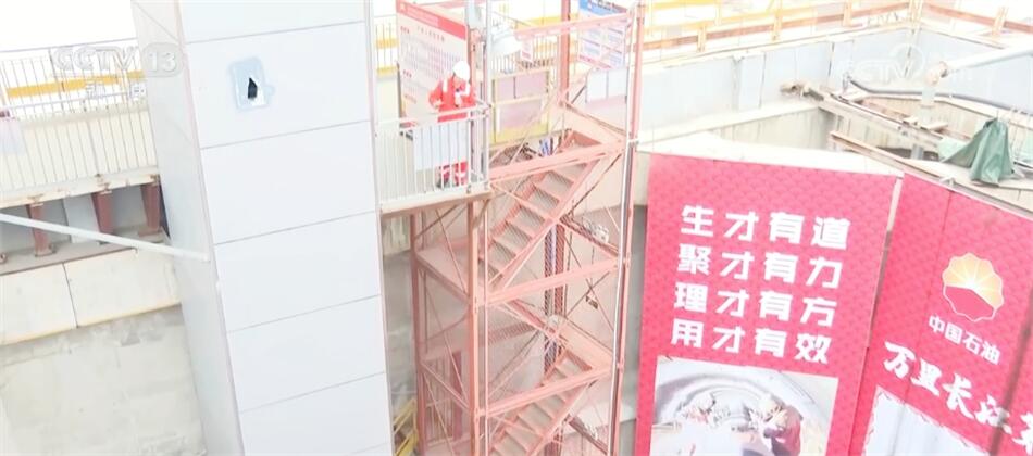 中俄东线天然气管道工程获新突破我国油气管网基础设施加速建设(图3)