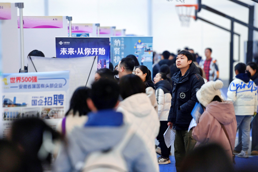 2024年高校预算陆续出炉：24所高校迈入“百亿俱乐部”(图1)