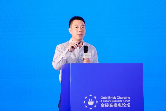 小桔充电持续深化生态开放助力高质量充电基础设施建设(图1)