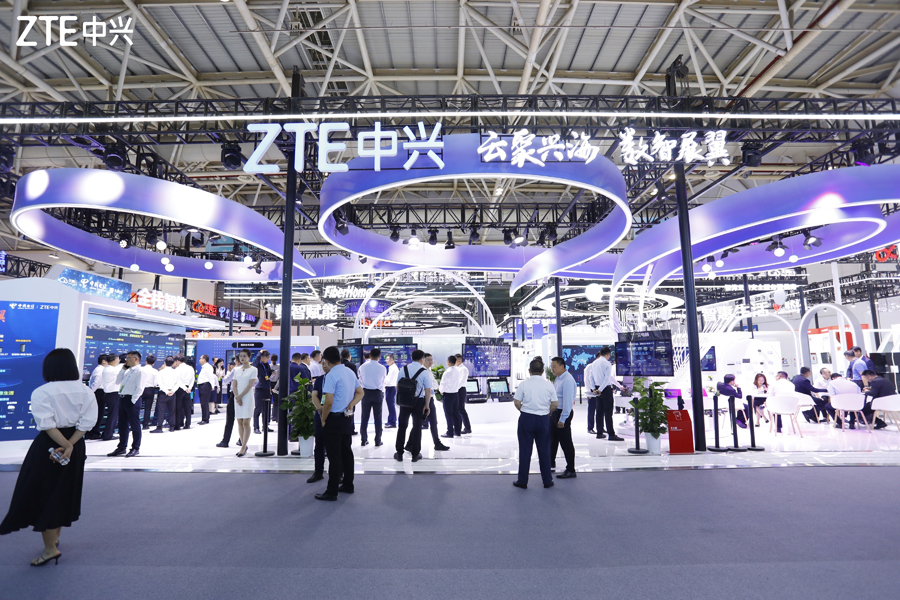 “云聚兴海数智展翼”中兴通讯精彩亮相第七届数字中国建设峰会·2024智算云生态大会(图1)