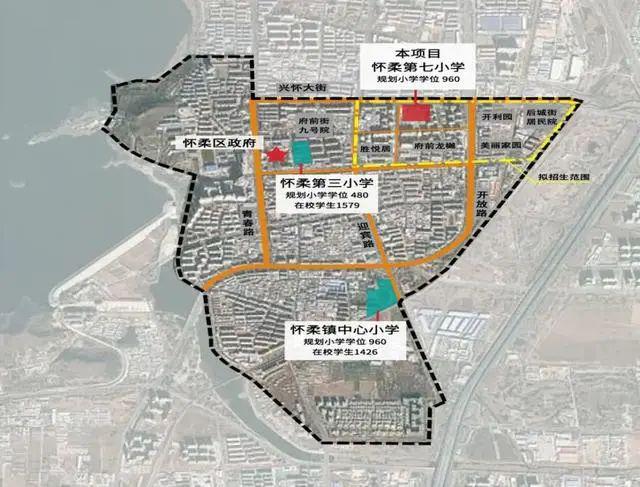 24个教育项目列入北京市2024年重点工程哪个在您家门口？(图2)