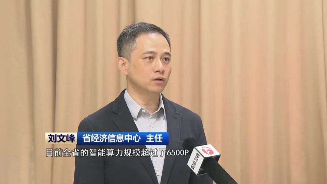 安徽：加速基础设施建设构筑高质量发展新优势(图5)