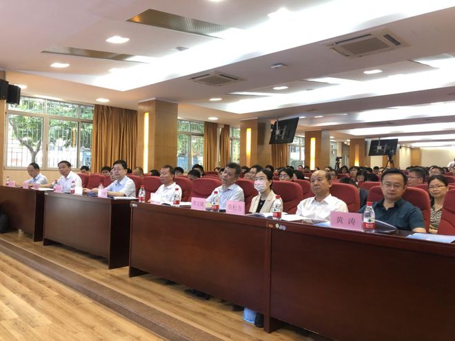 【资讯】2024年广东省基础教育课程教学改革深化行动专题研究项目建设研讨活动举行(图4)