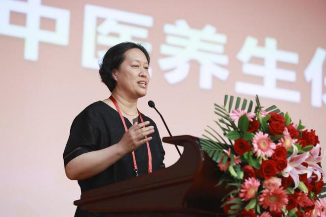 2024年中医养生保健行业建设大会在京隆重召开(图7)