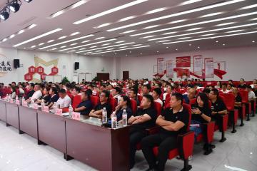 2024年度河北省县域商业建设行动工作推进暨资源对接会召开(图1)