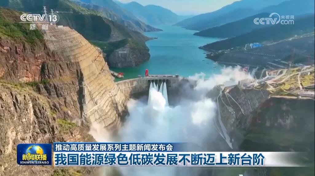 量质齐升！多项指标增速加快我国经济高质量发展“蹄疾步稳”(图6)