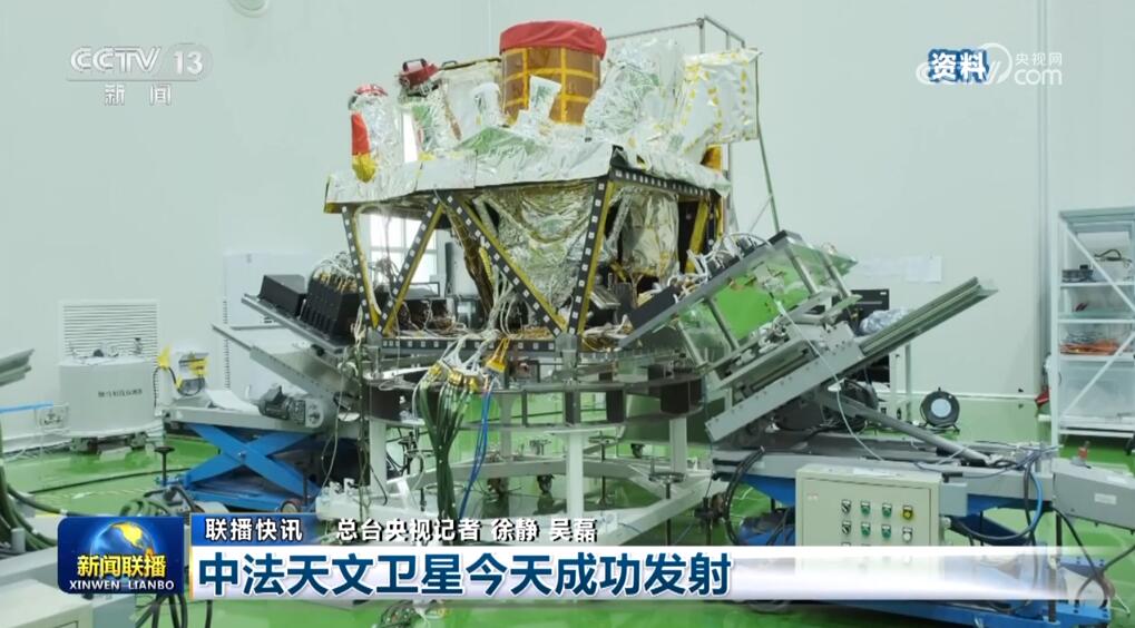 量质齐升！多项指标增速加快我国经济高质量发展“蹄疾步稳”(图10)