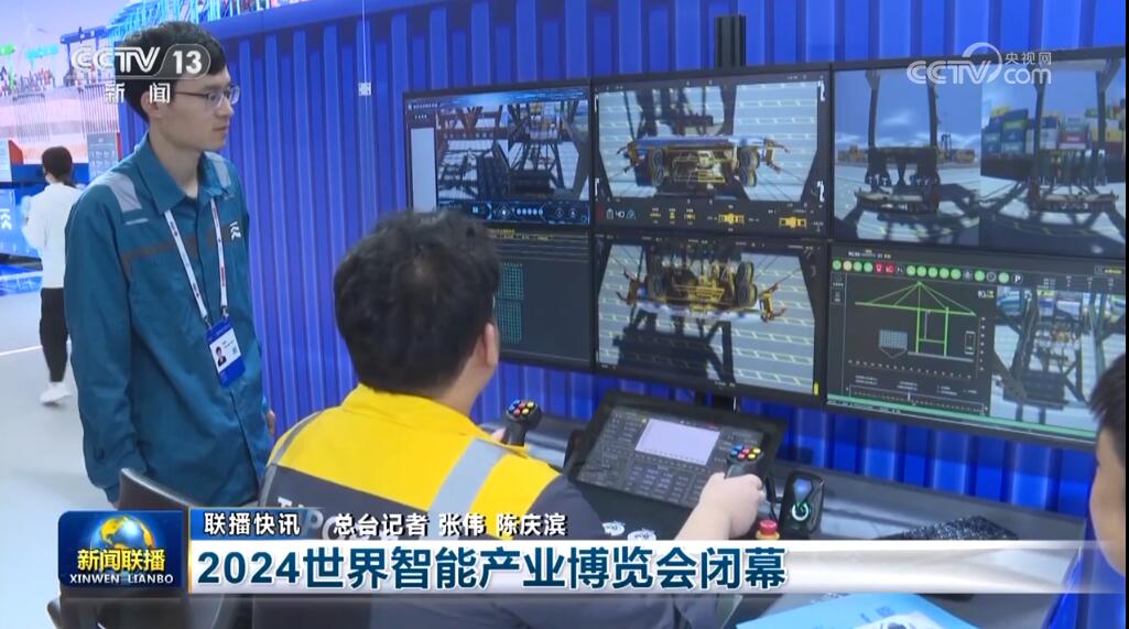 量质齐升！多项指标增速加快我国经济高质量发展“蹄疾步稳”(图9)