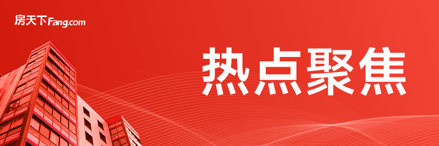 2024年第二季度建设工程质量大检查现场纪实(图1)