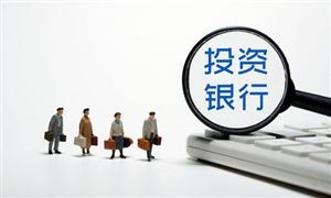 2024年中国基础设施建设行业的产业链上下游结构及重点企业(图2)