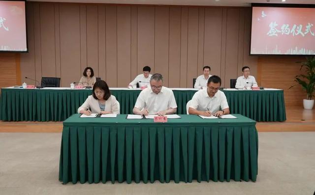 静安区召开2024年党建引领建设“静邻物业”工作推进大会(图4)