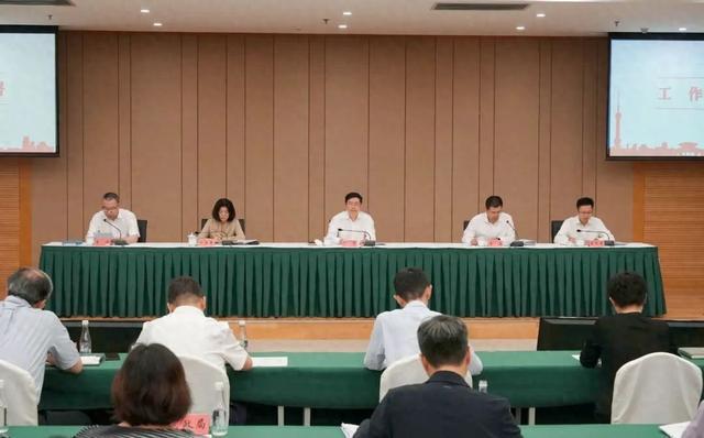 静安区召开2024年党建引领建设“静邻物业”工作推进大会(图1)