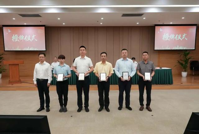 静安区召开2024年党建引领建设“静邻物业”工作推进大会(图3)