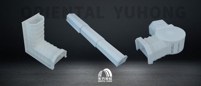 关于2024年建设行业科技成果推广项目（第二批）的公示(图4)