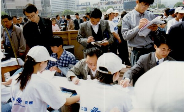 “百年传承三十向新”｜穿越千年丝路联通数智陇原(图2)