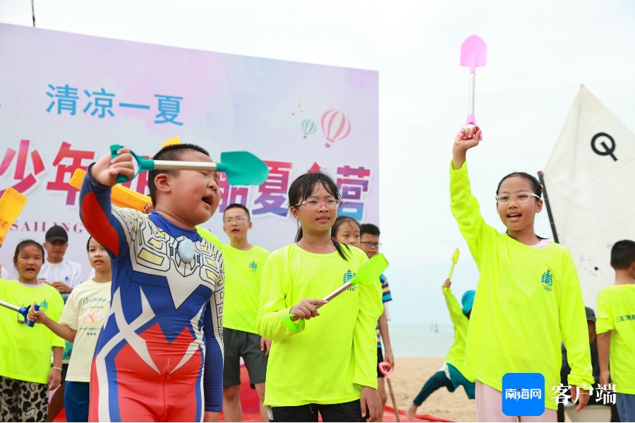 2024年三亚市青少年OP帆板夏令营开营(图4)