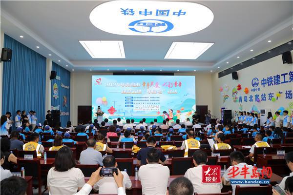 工地飞来“小候鸟”志愿驿站聚团圆2024年建设工地“小候鸟”驿站开班(图1)