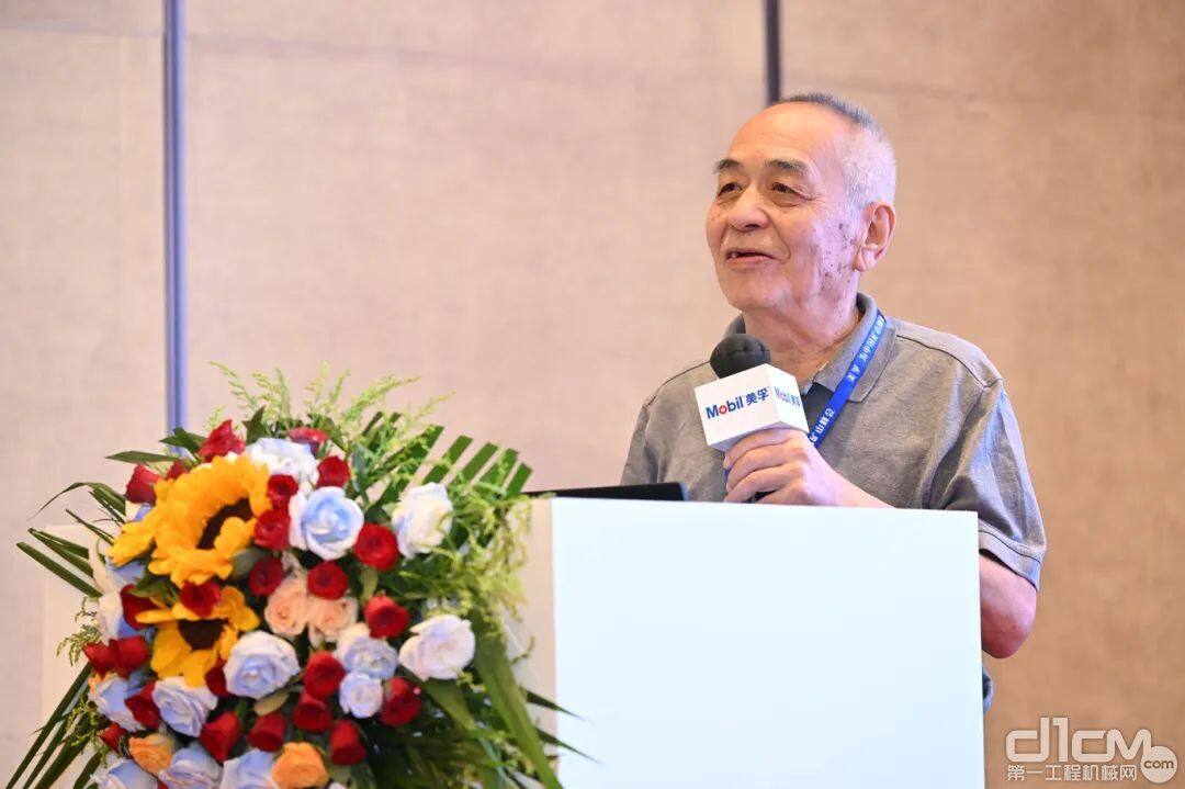 为中国矿山加油！2024美孚有色金属矿山峰会圆满落幕(图2)