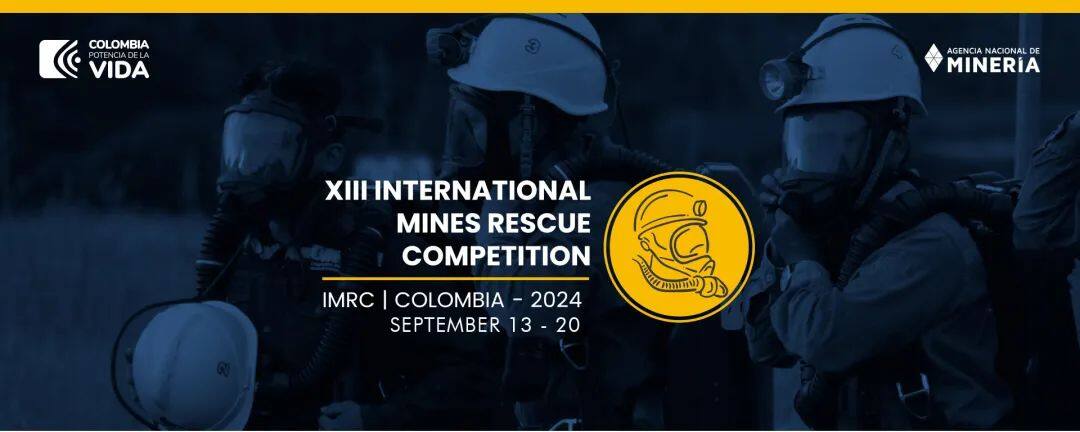 德尔格全程赞助：IMRC2024国际矿山技术竞赛9月即将启幕(图1)