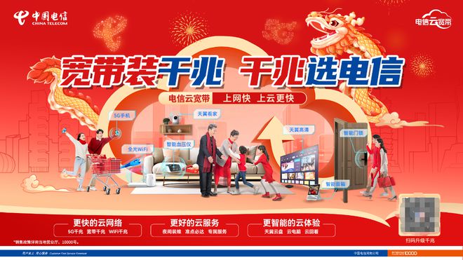 柘城高新技术产业开发区东区基础设施正在加快建设(图1)