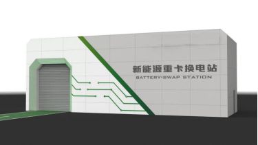 南京2024“新基建”项目计划发布(图3)