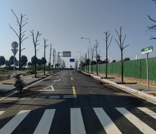 “八大行动”再传捷报岳阳楼区住建局“双节”献礼(图2)