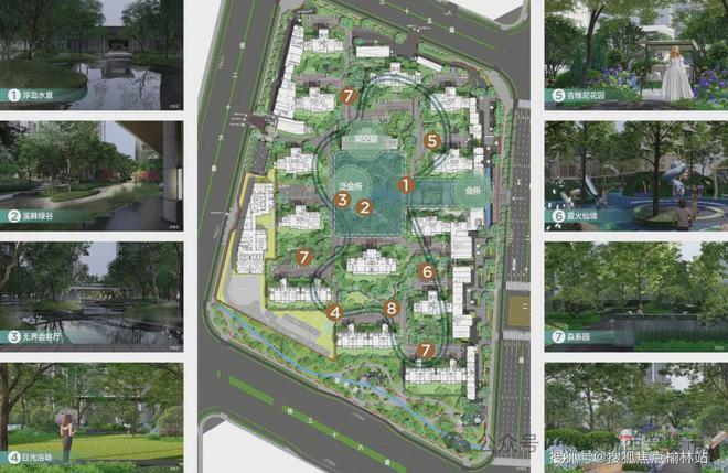 西安中海未来之境售楼处-中海未来之境网站欢迎您丨2024首页(图7)