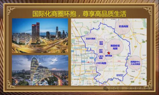 御翠园(售楼处)-2024首页-朝阳御翠园最新发布网站-欢迎您(图6)