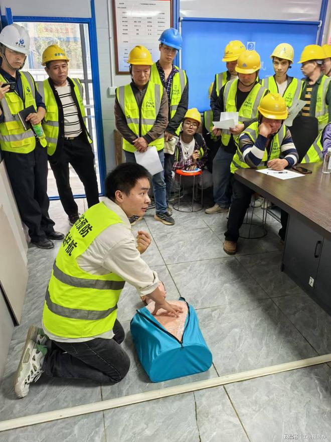 乐山市2024年“工伤预防为您护航”建筑施工专项培训圆满完成(图3)