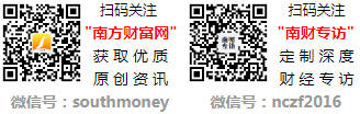 2024年煤矿概念龙头上市公司(附股票名录)(20245)(图1)