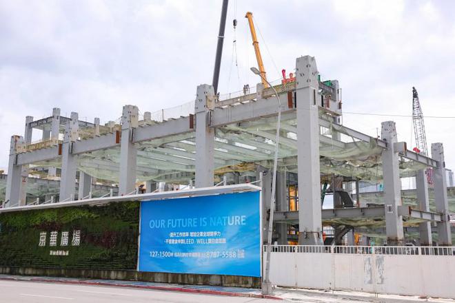 地方债务危机！我国大基建勒令停止冷静后的经济能否浴火重生？(图4)
