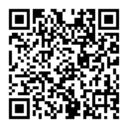 富源招聘煤矿总工程师、煤矿地测副总、防突科科长兼技术员、地质技术员调度中心主任(图4)