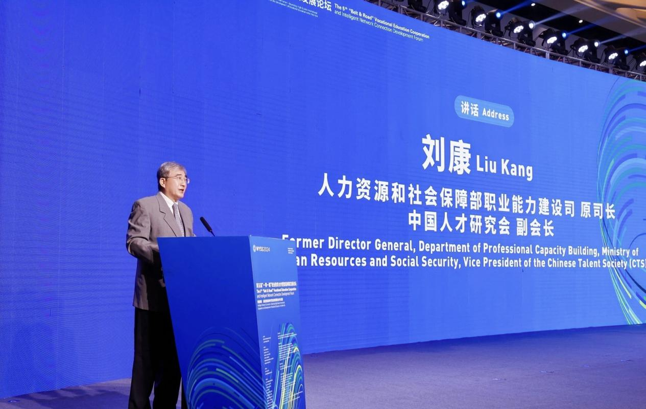 2024青科会温州市卓越工程教育科创中心与海外高校签合作促创新(图2)