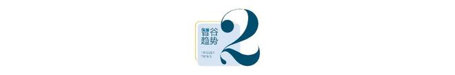 超万亿砸下水运新基建汹涌来袭！什么信号？(图7)