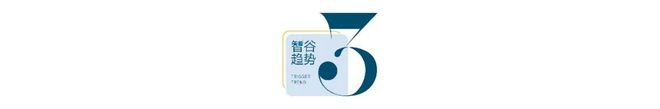 超万亿砸下水运新基建汹涌来袭！什么信号？(图11)