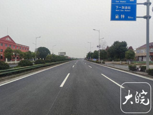 芜湖市2024年普通国省干线公路养护工程提前竣工(图1)