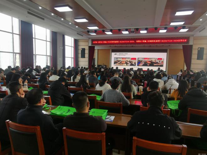 山西2024资料管理规程及配套表格专题讲座在山西四地圆满落幕(图3)