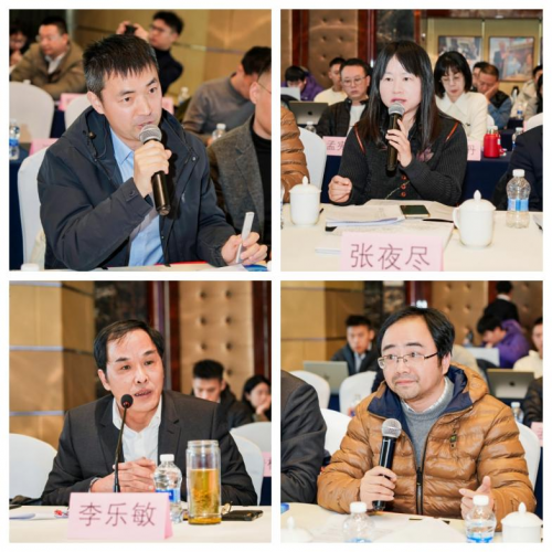 浙江省法学会工程建设法学研究会2024年年会暨东鹰30周年学术研讨会在杭顺利召开(图5)