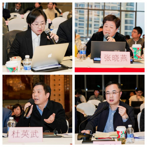 浙江省法学会工程建设法学研究会2024年年会暨东鹰30周年学术研讨会在杭顺利召开(图6)