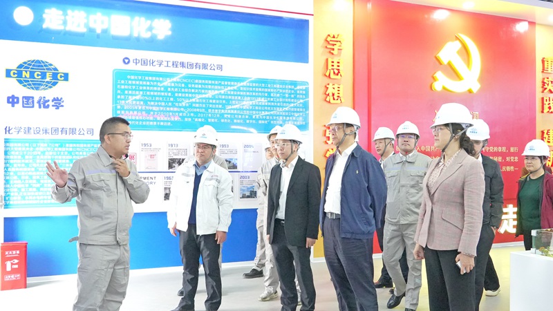 2024年建筑業安全生產管理經驗交流會在海口舉辦(图1)