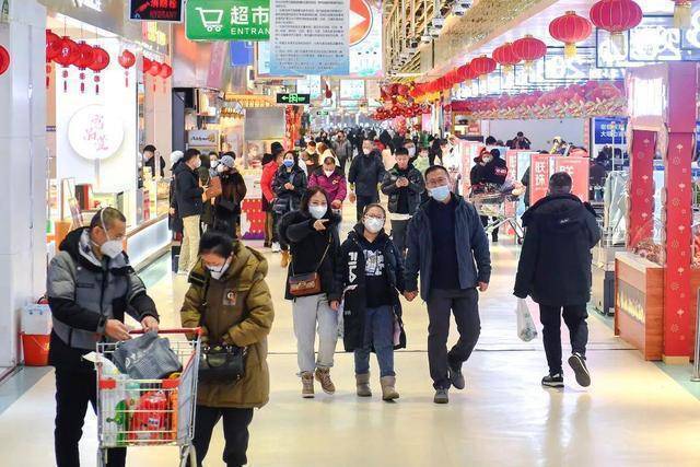 数据公布！2024年中国GDP达到1894万亿美元预计接近美国的66%(图3)
