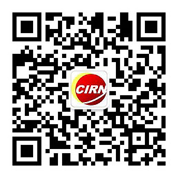 2024年地基行业市场需求及市场运行态势分析(图1)